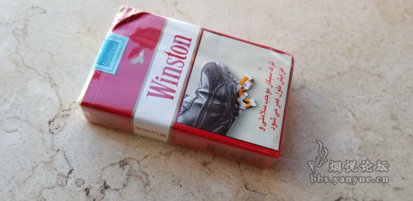 伊朗完税软红云斯顿口感怎样？品味愉悦 吃味自然醇厚