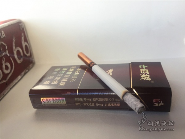 七匹狼新版纯尚品鉴：香味平稳 烟气稍淡 适合口味轻的人抽