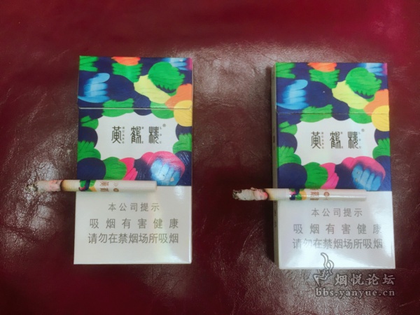 黄鹤楼（天下胜景）好抽吗？烟草香味柔和舒适 满足感与口感俱佳