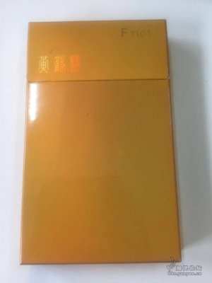 黄鹤楼F1101 非卖品·试制品香烟