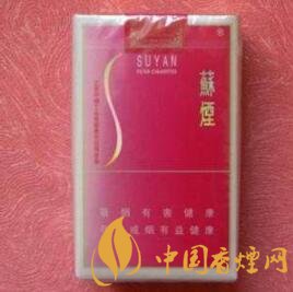 苏烟系列里口感最好的五款香烟推荐