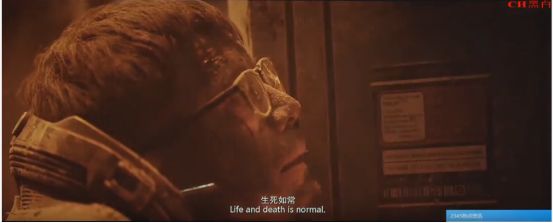 看完《流浪地球》又多了一个抽烟的理由！