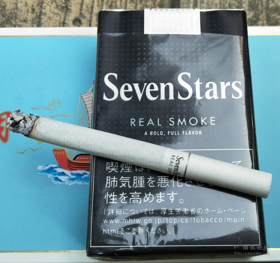 日本黑色seven stars加税香烟
