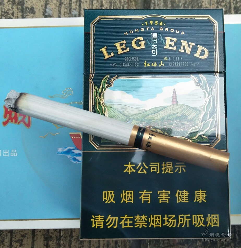 传奇红塔山最新包装图