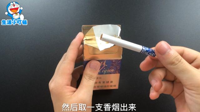 烟草老员工告诉我，辨别真假烟最简单的方法