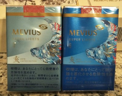 日本完税2019亥年猪年限量版MEVIUS香烟