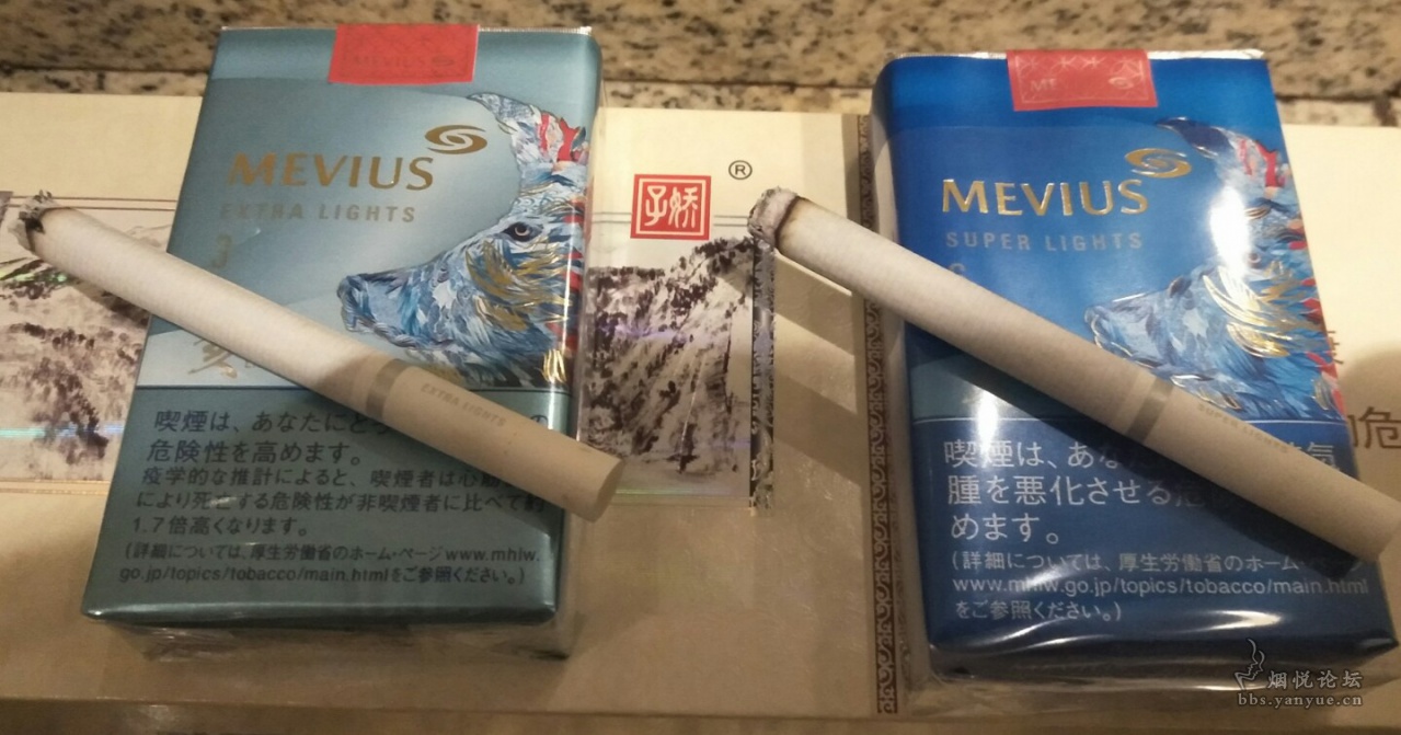 日本完税2019亥年猪年限量版MEVIUS香烟