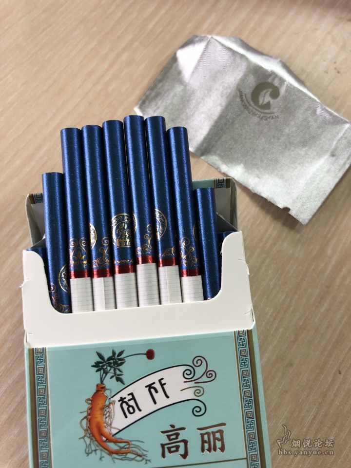 南京煊赫门？大同门高丽韩国朝鲜烟？