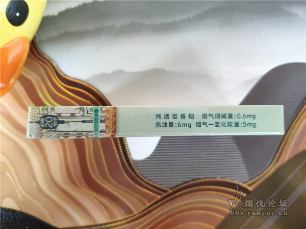 南京大观园爆冰香烟品鉴——包装漂亮，如诗如画的红学艺术