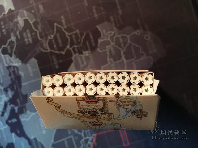 中南海京憶细支烟（专供出口）
