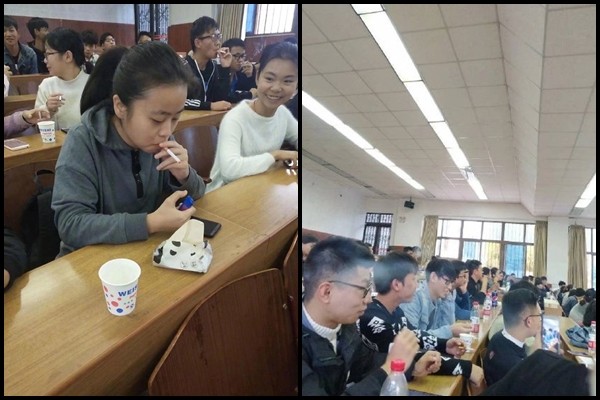 中国大学现「烟草科系」 学生课堂可集体抽烟