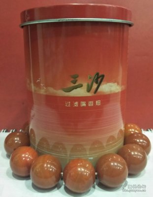 罐装三沙非卖品香烟（庆祝改革开放40周年）