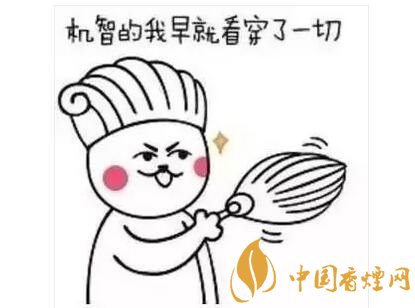 卷烟零售店主须注意防范扫码支付诈骗