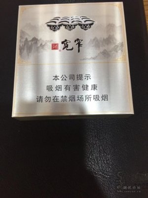 娇子宽窄（大德如阳）