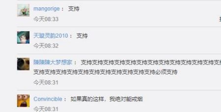 烟盒印恐怖图片就能控烟？到香港买一包就知道了
