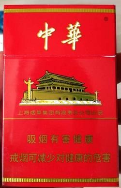 烟盒印恐怖图片就能控烟？到香港买一包就知道了