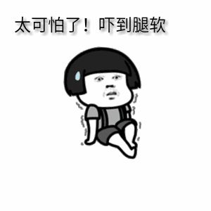 烟盒印恐怖图片就能控烟？到香港买一包就知道了