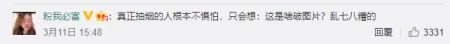 烟盒印恐怖图片就能控烟？到香港买一包就知道了