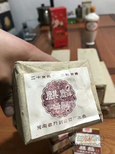 70年代绝版老烟——河南开封麒麟