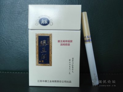 金圣（滕王阁）幸福家非卖品品评：与普软滕王阁极其相似 但烟气更旺 醇香度稍高