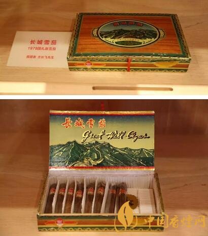 雪茄烟在中国的历史与发展