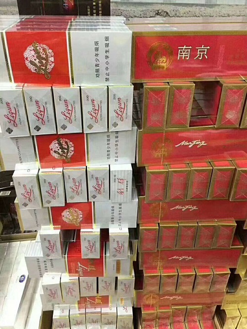 正品一手香烟货源网_一手货源批发代理_顶级直销厂家供应