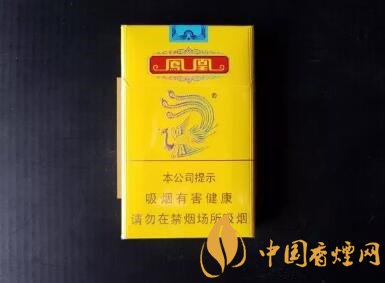 推荐六款舒适清淡型香烟 好抽又不呛