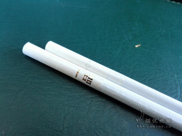 细支黄山爆珠（一品）非卖品香烟品鉴：代表黄山品牌的经典之作