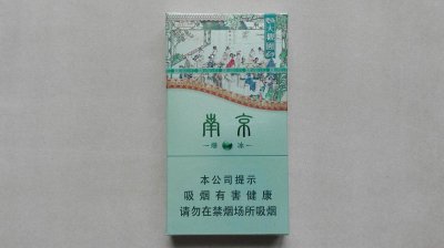 南京大观园爆冰图片 南京（大观园爆冰）相册 高清实拍图