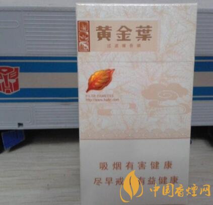 黄金叶细支烟推荐 五款性价比最高