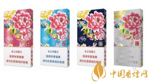 黄金叶细支烟推荐 五款性价比最高