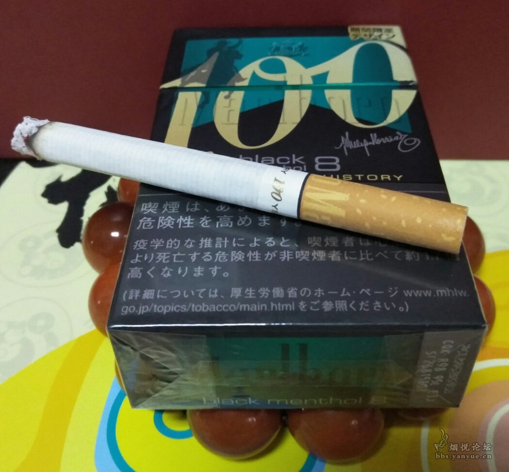 100年日本完税限量版黑绿万宝路