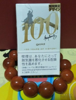 100年限量版日本完税白金万宝路香烟