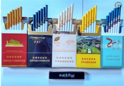 汕头香烟一手货源,微信香烟批发厂家
