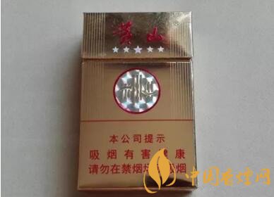 20元香烟推荐 被烟民当做长期口粮