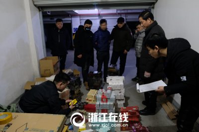 大余县一男子扫码假付款行骗走香烟等商品被拘