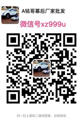 低价正品香烟批发代理，实力厂家，全网最低价。
