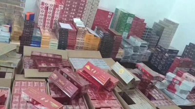 免税正品香烟批发支持包邮货到付款