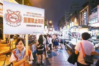 香港拟全面禁售电子烟等另类吸烟产品