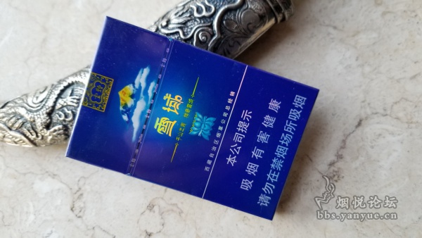 云烟雪域细支品鉴：藏文化元素设计 口感自然协调 轻盈通灵