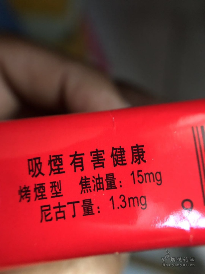 免税店中烟王——你从未见过的一款烟