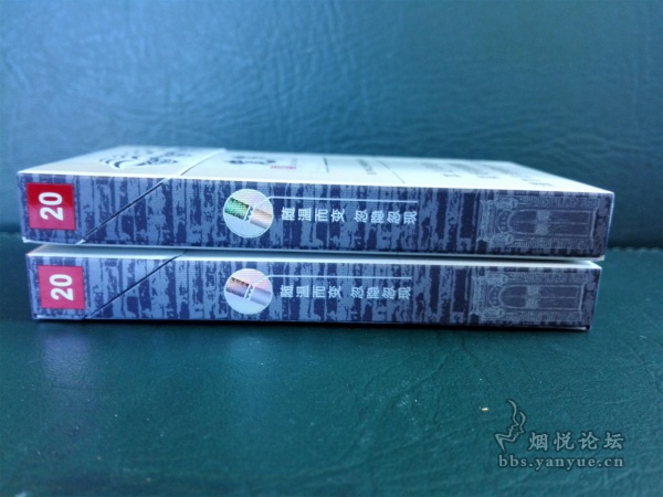 宽窄如意细支香烟品尝：随温而变，浓香润甜。细腻柔美，忽隐忽现。