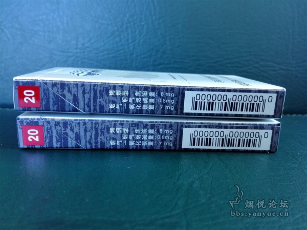 宽窄如意细支香烟品尝：随温而变，浓香润甜。细腻柔美，忽隐忽现。