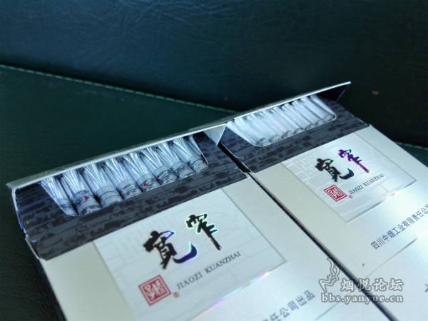 宽窄如意细支香烟品尝：随温而变，浓香润甜。细腻柔美，忽隐忽现。