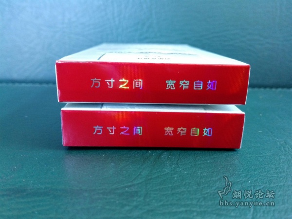 宽窄如意细支香烟品尝：随温而变，浓香润甜。细腻柔美，忽隐忽现。
