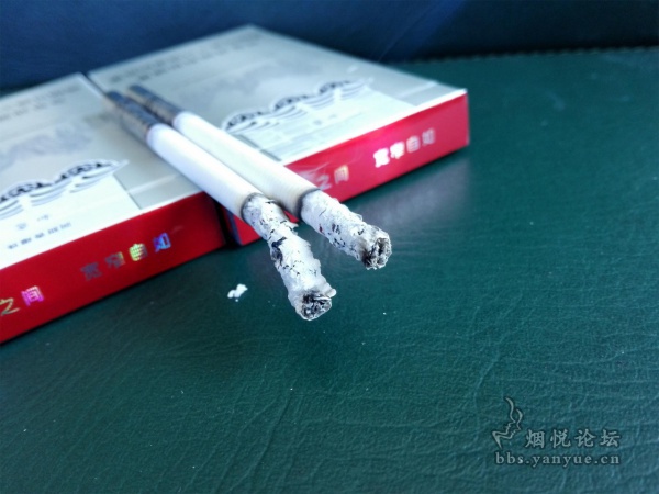 宽窄如意细支香烟品尝：随温而变，浓香润甜。细腻柔美，忽隐忽现。