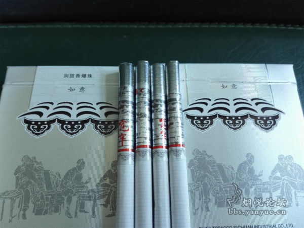 宽窄如意细支香烟品尝：随温而变，浓香润甜。细腻柔美，忽隐忽现。