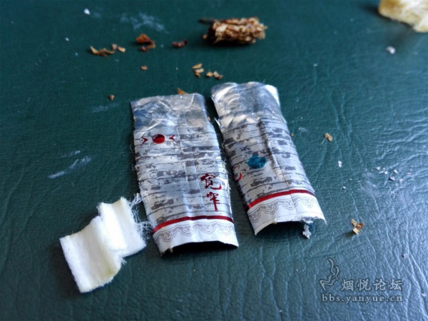 宽窄如意细支香烟品尝：随温而变，浓香润甜。细腻柔美，忽隐忽现。