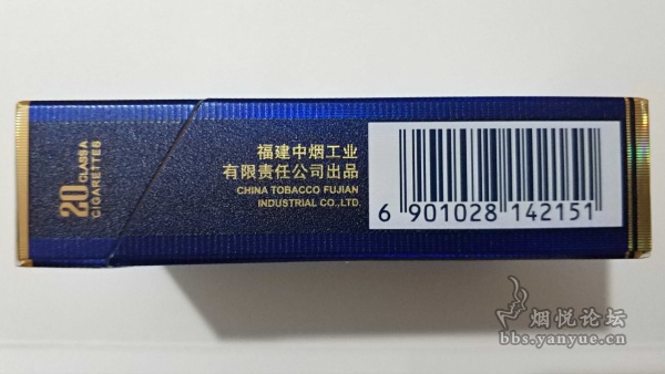 七匹狼纯雅品鉴：降焦不降香 低焦烟中的精品