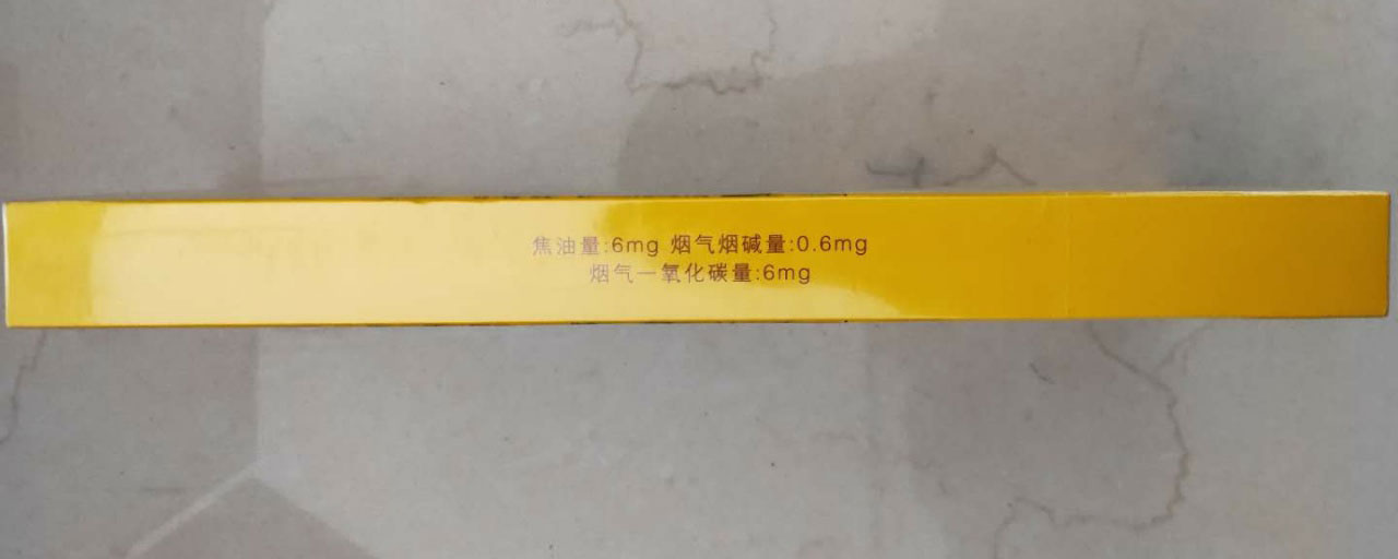 钻石避暑山庄